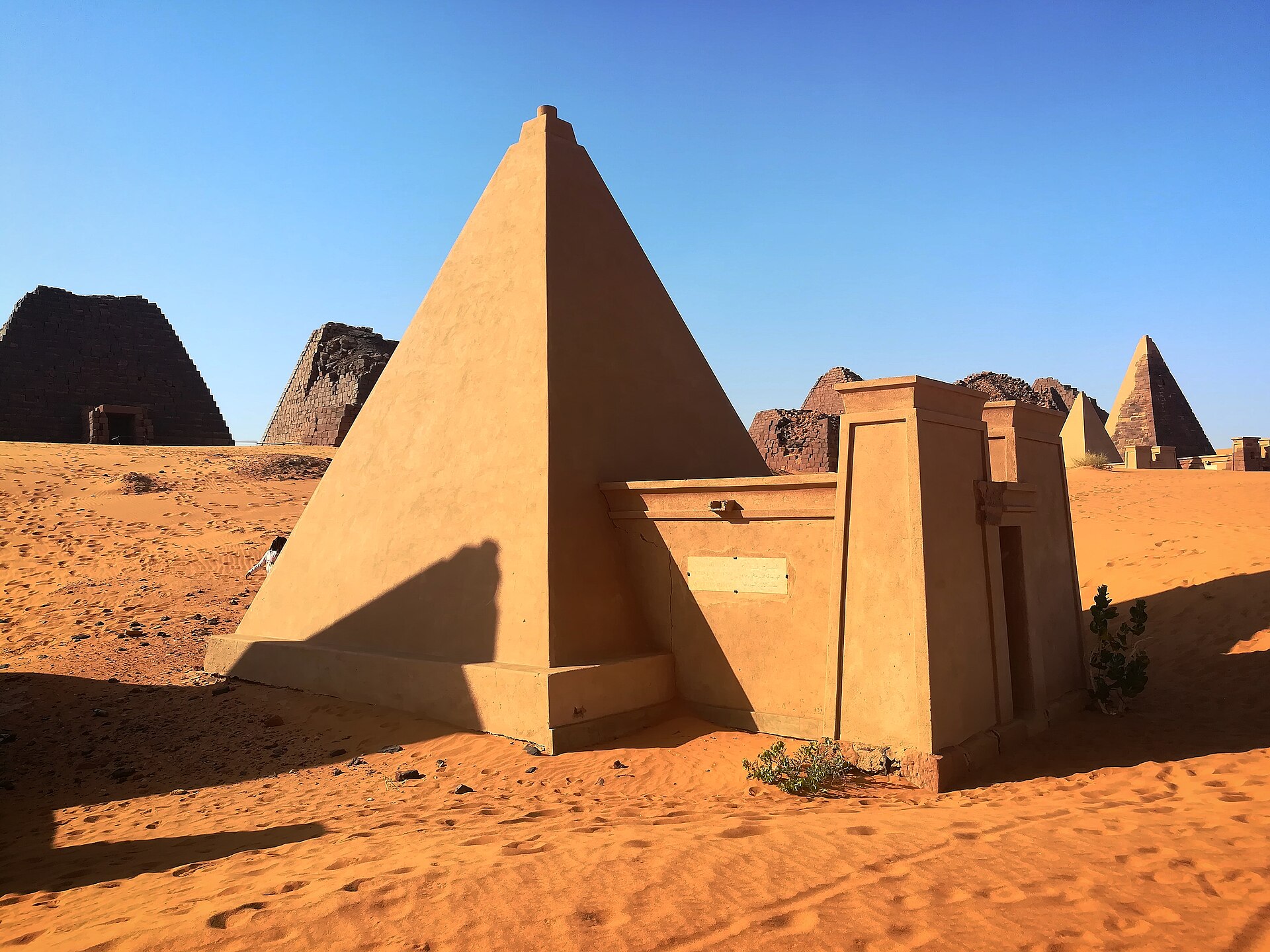 Archaeological Sites of the Island of Meroe